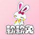 款款兔旗舰店的LOGO