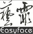 艺霏正品店