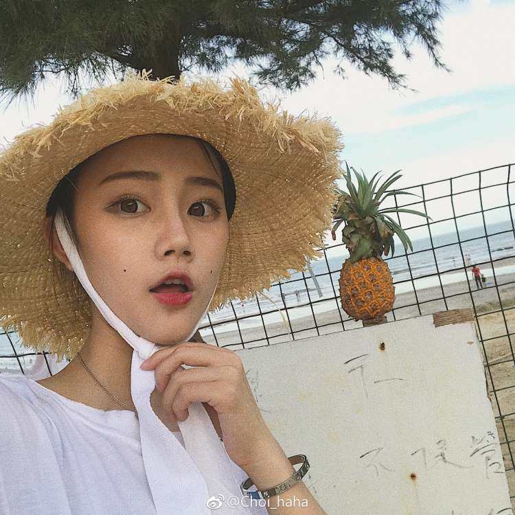 碎冰冰 泰妆馆