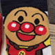 爱笑的城城