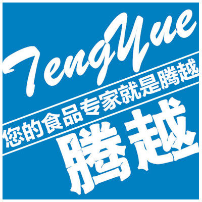 腾越美食馆的LOGO