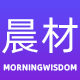 晨材旗舰店
