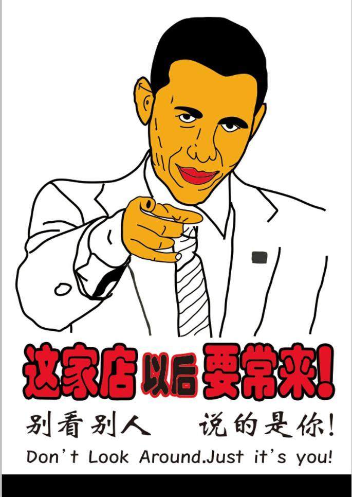 创想画廊