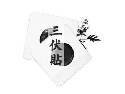 山东广益膏药布工厂总店的LOGO