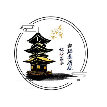 称心茹衣舞蹈表演服