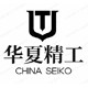 华夏精工眼镜店