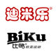 旺星来童鞋的LOGO