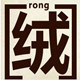 品牌毛线直销