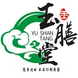 玉膳堂翡翠玉石加工厂