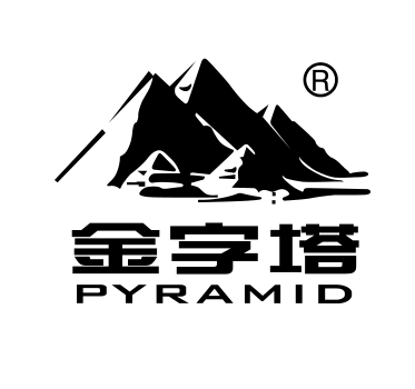 金字塔户外店