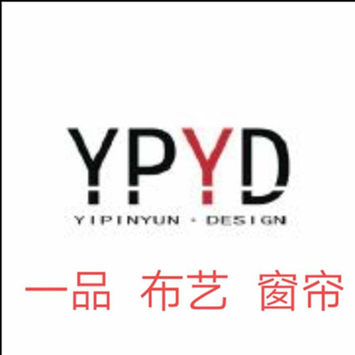 一品布艺窗帘店的LOGO