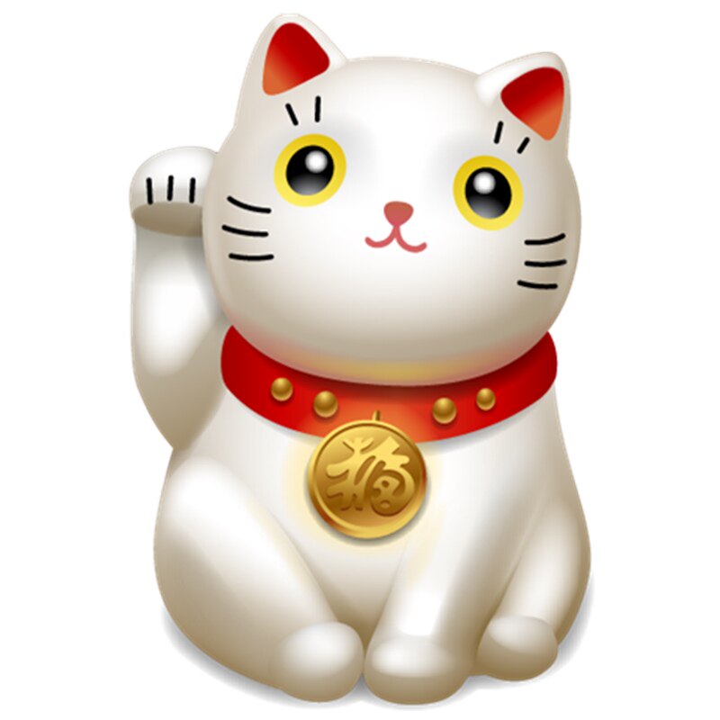 给足幸福
