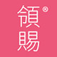领赐旗舰店