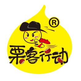 栗客行动形象店的LOGO