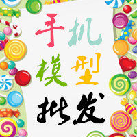糖糖数码科技