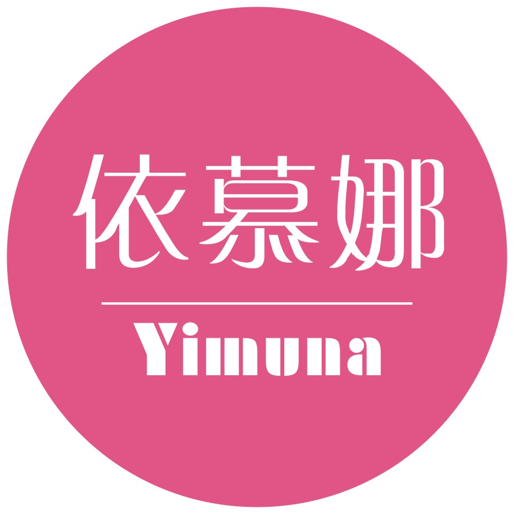 依慕娜文胸