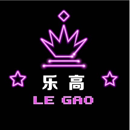 贝乐高手表直销店