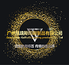 广州凯瑞斯印刷制品的LOGO