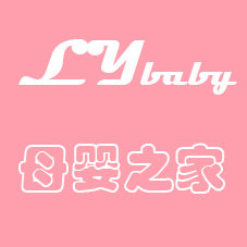 乐婴baby母婴用品的LOGO