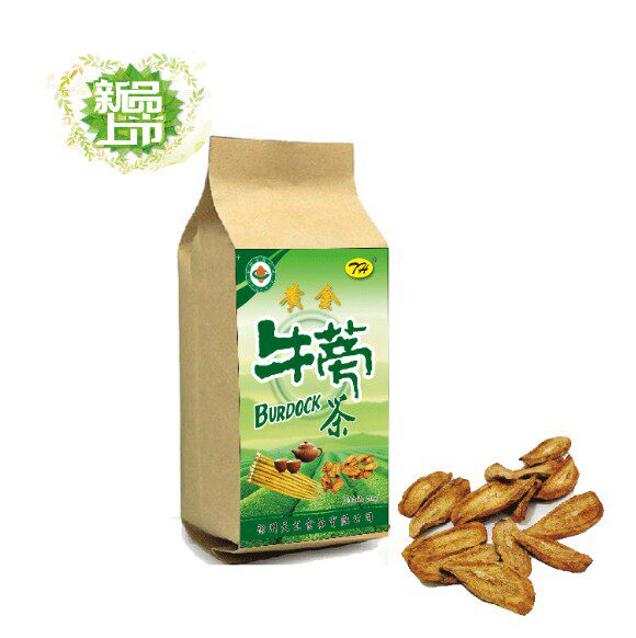 轶伟牛蒡茶五行蔬菜汤的LOGO