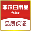 菲尔手工鞋服的LOGO