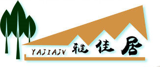 尚雅佳居烘焙木艺的LOGO