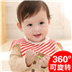 萱贝尔婴幼儿用品