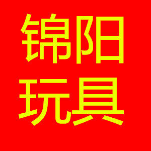 雄安时代毛绒玩具厂的LOGO