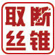 洛阳信成官方企业店的LOGO