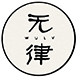 无律WULV