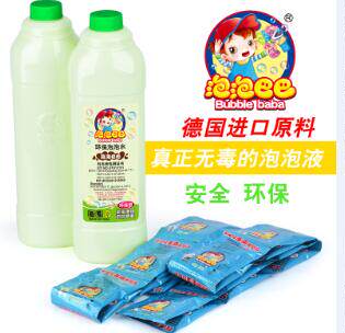 雯雯玩具批发零售网的LOGO