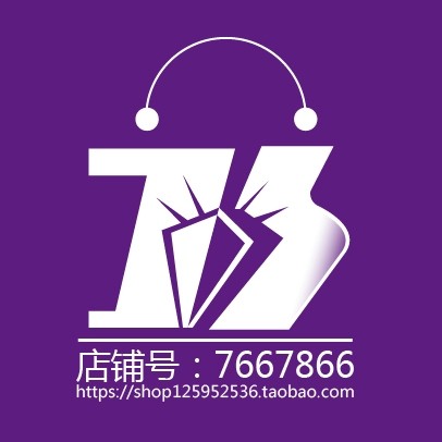 景尚 服饰