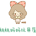 地推小礼品直销
