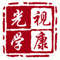 视康光学眼镜有限公司的LOGO