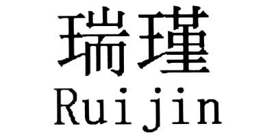 瑞瑾服务旗舰店的LOGO