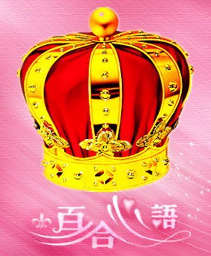 日韩满柜女装