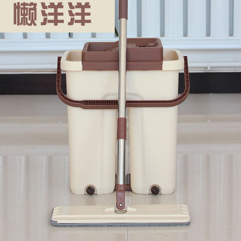 懒人家家的LOGO