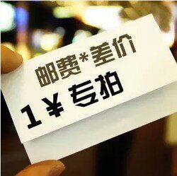 爵丽熙化妆品
