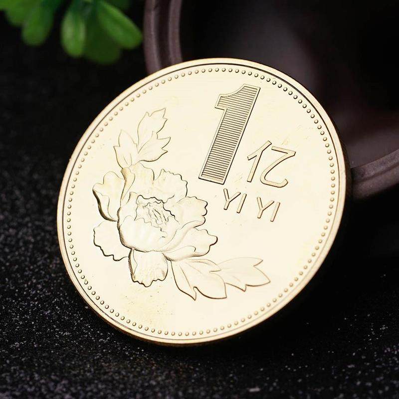 彼东官方企业店