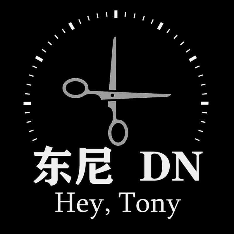 魔力爱美造型