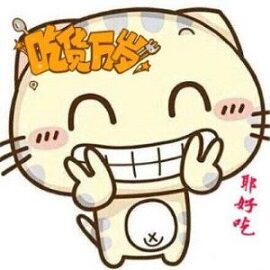 靖江耶好吃休闲食品