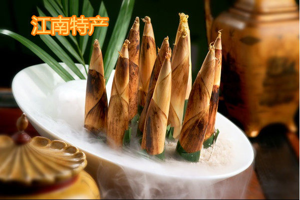 杭州韩羽江南特产店的LOGO