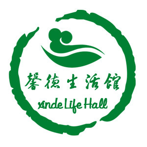 馨德生活馆