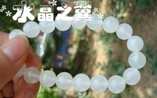 水晶之翼水晶的LOGO