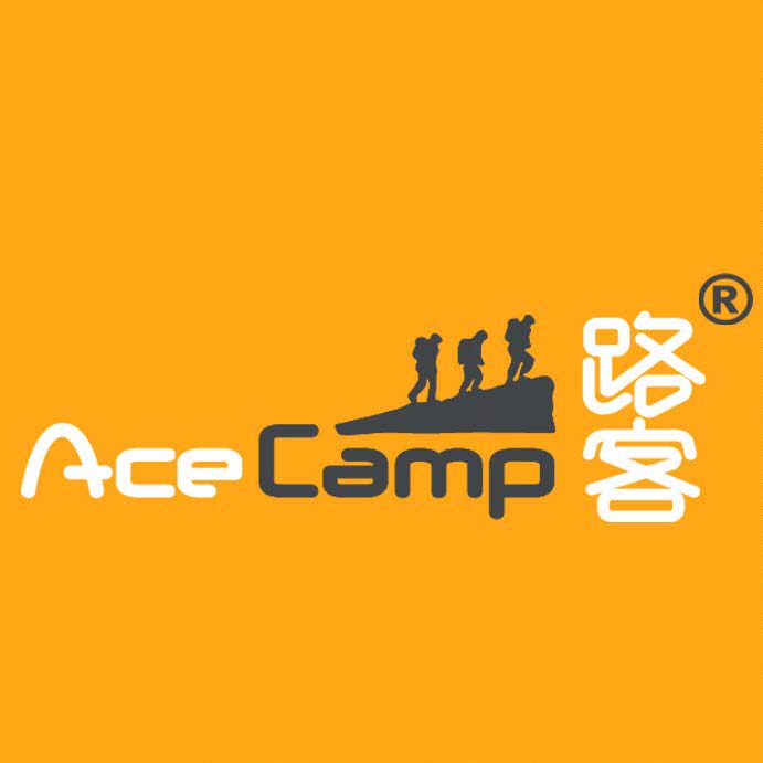 ACECAMP路客户外