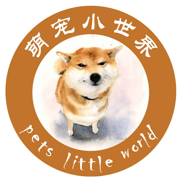 萌宠小世界