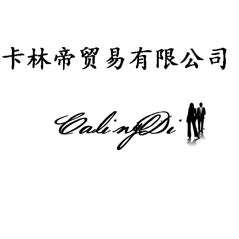 旺第之家的LOGO
