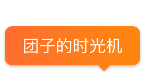 水上装备1号店