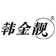 韩金靓官方自营店
