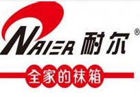 耐尔正品袜行